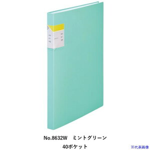 KING JIM NA[t@C JLR40P ~gO[ 8632WMG(6880243)[ʓrς][@lEƏ][fO]