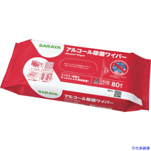 T AR[ۃCp[80 42461(6886069)