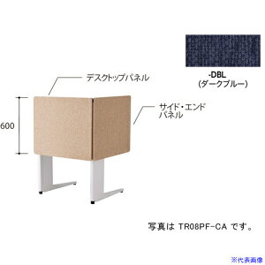 ��NAIKI �f�X�N�p�l��(�N���X) TR�^/�_�[�N�u���[/W800×D30×H600 TR08PFDBL(6904086)[�����ʓr�����ς�][�@�l����][�f�O���]