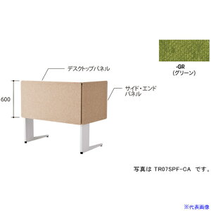 NAIKI fXNpl(NX)/O[/W718 TR07SPFGR(6904105)[ʓrς][@l][fO]