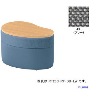NAIKI TChe[u(nC^Cv) RC230^/ʁFO[ e[uFCgEbh/W860×D560 RT230HRFGLLW(6904176)[ʓrς][@l][fO]
