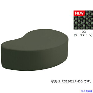NAIKI r[`FA[(2l|wȂ RC230^/ʁF_[NO[/W1200×D790 RC2302LFDG(6905779)[ʓrς][@l][fO]