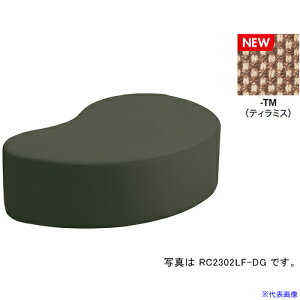NAIKI r[`FA[(2l|wȂ RC230^/ʁFeB~X/W1200×D790 RC2302LFTM(6905788)[ʓrς][@l][fO]