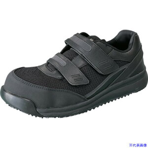 ■日進 JSAA A種プロスニーカー ハイパーV#2600 ブラック 22.5cm V2600BK22.5(6907113)