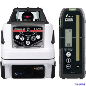 V XsjO[U[ HG HV|3 bh t 70848(6910573)[@l][O]