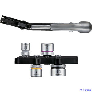 ��VESSEL TD�|26B �t�@�C���~�j���`�F�b�g �x���h(�\�P�b�g4�{�t) TD26B(6912071)