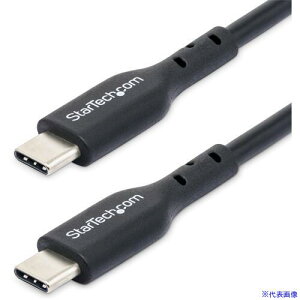 StarTech USB|C[dP[u/1m/USB 2.0/60W 3A/IXEIX/ubN/m[gPCp Type|C [d USB2CC1MNC(6915719)[@l][O]
