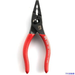 ��IPS �_�C�������h�o�C�X�~�j DVM135(6918831)