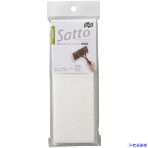 Rh Satto(Tbg) KX&Ԍ˃Cp[ XyA 134977(6920405)[ʓrς][@l][fO]