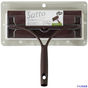 Rh Satto(Tbg) KX&Ԍ˃Cp[ 134960(6920406)[ʓrς][@l][fO]