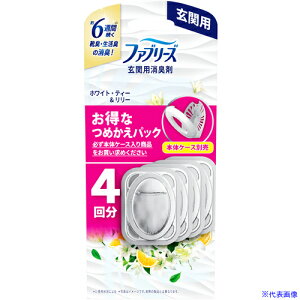 PG LF t@u[Y ֗p zCgEeB[[̍ lߑւpbN 7ml×4 434738(6921036)×12[ʓrς][@l][fO]