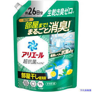PG  AG[ t Rۃv~A L Vɂ₩ȍ lߑւ  625g 434642(6921067)×8[ʓrς][@l][fO]
