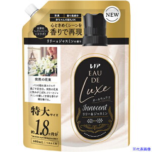 P&G _ mA I[hNX [&WX~̍ lߑւ  680ml 434683(6921073)×8[ʓrς][@l][fO]