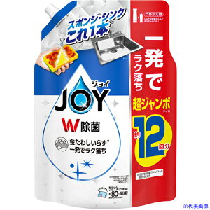 PG Hp WC W ₩ lߑւ W{ 1550ml 434717(6921080)×5[ʓrς][@l][fO]