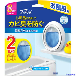 P&G hJrL t@u[Y Cp ₳t[̍ 7.3ml×2 433733(6921114)×12[ʓrς][@l][fO]