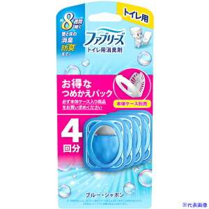 PG LF t@u[Y gCp u[EV{̍ lߑւpbN 6.3ml×4 434729(6921127)×12[ʓrς][@l][fO]