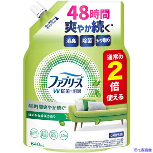 PG LXv[ t@u[Y W+LXv[ zp ق̂ȗΒ̍ lߑւ 640ml 433725(6921128)×12[ʓrς][@l][fO]