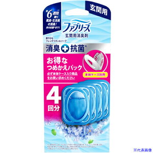 PG LF t@u[Y ֗p L+R t`l\[v̍ lߑւpbN 7ml×4 434739(6922606)×12[ʓrς][@l][fO]