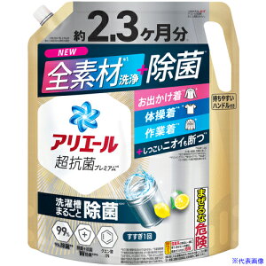 PG  AG[ t Rۃv~A 󑅂܂邲Ə XbLЂ߂ȍ lߑւ EgW{ 1720g 434652(6922616)×4[ʓrς][@l][fO]