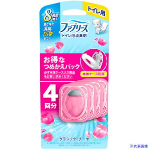 PG LF t@u[Y gCp NVbNEu[P̍ lߑւpbN 6.3ml×4 434732(6922617)×12[ʓrς][@l][fO]