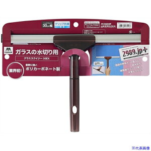 Rh 2989.jp+ OXXNCW[30EX 175123(6926589)[ʓrς][@l][fO]