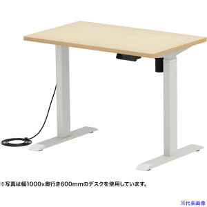 SANWA ed~fXN(ؖ)W1200×D600 ERDER12060LM(6926762)[ʓrς][@l][fO]