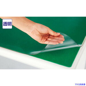 NAIKI fXN}bg(_u)//sDzFO[/W1586 CR167NLGNGR(6927912)[ʓrς][@l][fO]