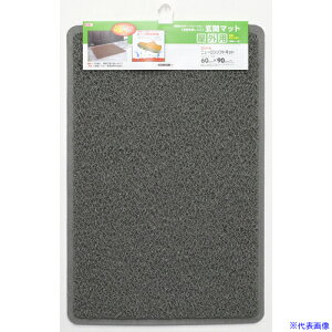 ���R���h�� �j���[�����\�t�g�}�b�g #6 �O���[ 603909(6928313)[�����ʓr�����ς�][�@�l����][�f�O���]