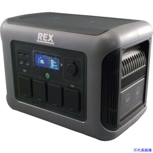 REX |[^ud PB|AR20Pro 410015(6935186)