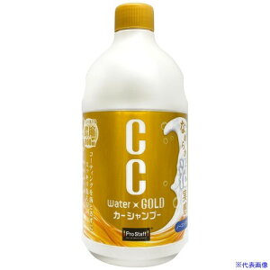 ProStaff CCEH[^[S[hVv[ S200(6935311)