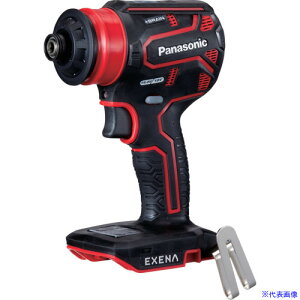 EXENA [dhhCo[ {̂̂ EZ1DD3XR(6937110)