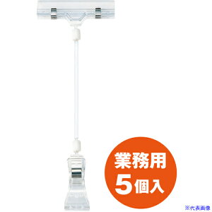 hvX`bN ^NbNX {[hNbv 5pbN BC100L5(6938479)×2[ʓrς][@l][fO]