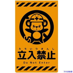 O[NX j[R[TCuIW T ֎~ CSO-S23 6300059097(6945900)[ʓrς][@l][O]