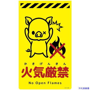 O[NX j[R[TCuCG[ u^ ΋C CSY-B9 6300058933(6945987)[ʓrς][@l][O]