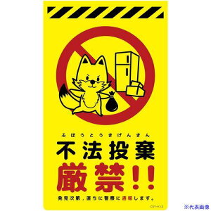 ���O���[���N���X �j���[�R�[���T�C���u���C�G���[ �L�c�l �s�@�������� CSY-K12 6300058816(6947475)[�����ʓr�����ς�][�@�l����][�O����]