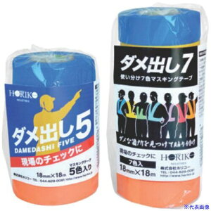 zR[ }XLOe[v _o5 //// 5PK D5(6949367)×10[ʓrς][@l][fO]