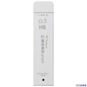 Tombow V[vc mOtMG 0.5mm HB O[ R5MGHB72(6949705)×5[ʓrς][@l][fO]