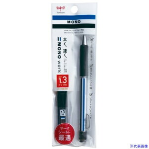 Tombow V[vyV m[N 1.3mm V[vcZbg PCB251(6954911)×5[ʓrς][@l][fO]