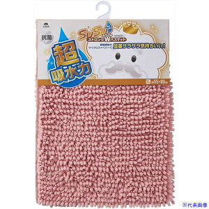 ���R���h�� SUSU �R�ۃX�g�����O EC �s���N XL 205752(6956468)[�����ʓr�����ς�][�@�l����][�f�O���]