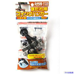 ^ix pp[c pXCOnK[ 2 SH21(6957713)×27[ʓrς][@l][fO]