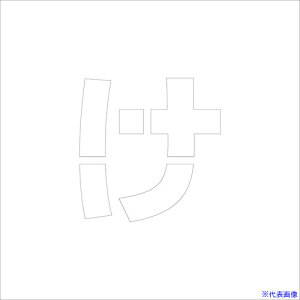 O[NX tv[g XeV 300 Ђ炪  }Olbg 6300064725(6962094)[ʓrς][@l][O]