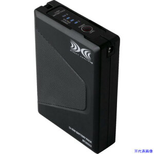 ��XEBEC �󒲕��X�^�[�^�[�L�b�g(25V�����^�b�`�t�@��:�O���[)XS25011�|K50�|888 XS25011K50888(6962425)