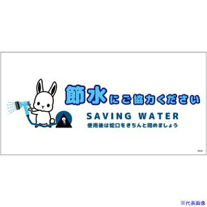 O[NX ߐW}Olbg R SSI-MW2L 6300063967(6962551)[ʓrς][@l][O]