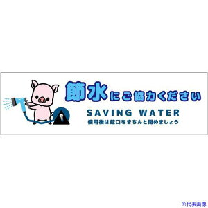 O[NX ߐWXebJ[ R SSI-SW7S 6300063930(6962597)[ʓrς][@l][O]