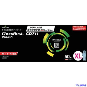 SHOWA ϖi jgSwh g胍O^Cv 50 XLTCY CD711XL(6963164)