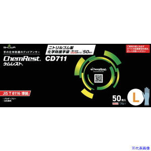 SHOWA ϖi jgSwh g胍O^Cv 50 LTCY CD711L(6963168)