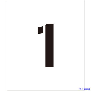 O[NX tv[g XeV 200 1 }Olbg 6300064294(6963846)[ʓrς][@l][O]