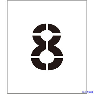 O[NX tv[g XeV 300 8 }Olbg 6300064314(6963847)[ʓrς][@l][O]