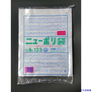  j[| 03 NO.13S(Rt) 0420433(6964599)×30[ʓrς][@l][fO]