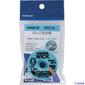������ �͂񂾋z��� �E�C�b�N FR�|551 �m�[�N���[�� �n���Q���t���[ 5mm×1.5m FR5515015J(6964602)
